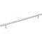 Elements 288 mm Center-to-Center Hollow Stainless Steel Naples Cabinet Bar Pull 366SS - alternate 1